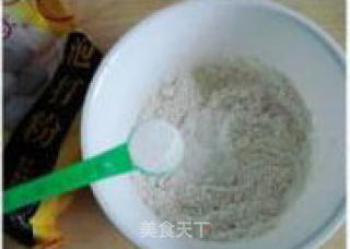 脆皮香蕉的做法步骤：3