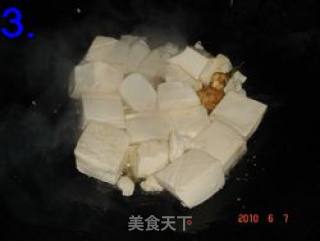 羊肚菌肉碎烧豆腐的做法步骤：2