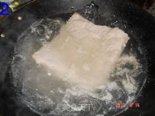 麻皮烧肉的做法步骤：2