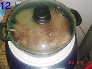 麻皮烧肉的做法步骤：2