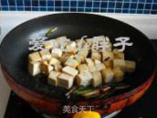 酱香葱油豆腐的做法步骤：4