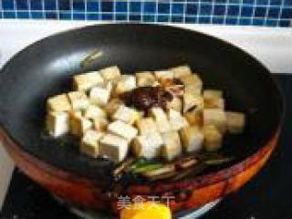 酱香葱油豆腐的做法步骤：4