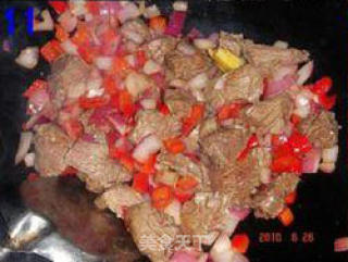杂菜牛肉汤的做法步骤：4