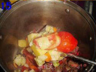 杂菜牛肉汤的做法步骤：4