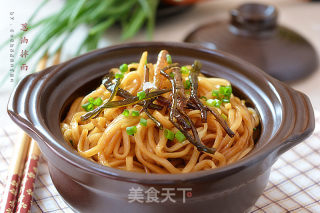 葱油拌面的做法