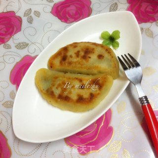 韭菜盒子的做法