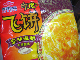 酥皮黄桃派的做法步骤：3