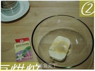 香浓起司球的做法步骤：2