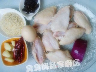 避风塘鸡翅的做法步骤：3