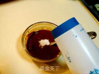 麻酱蒜蓉拌茄泥的做法步骤：3