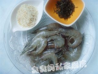茶香虾的做法步骤：3