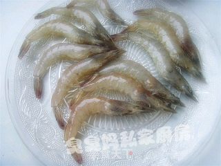 茶香虾的做法步骤：3