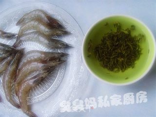 茶香虾的做法步骤：3