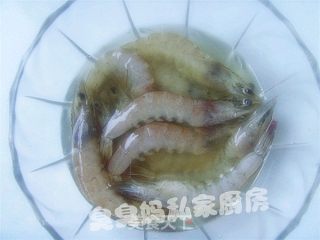 茶香虾的做法步骤：3