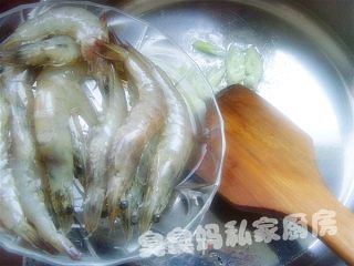 茶香虾的做法步骤：3
