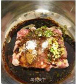 韭菜猪肉水饺的做法步骤：4