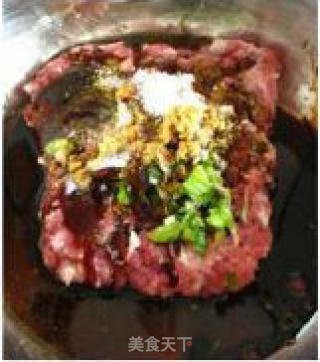 芹菜羊肉水饺的做法步骤：4