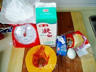 甜南瓜奶油芝士派的做法步骤：3