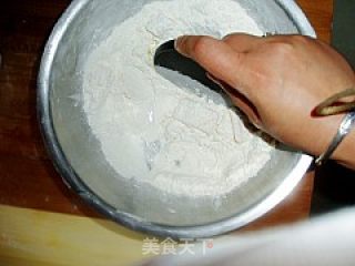 甜南瓜奶油芝士派的做法步骤：3