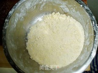 甜南瓜奶油芝士派的做法步骤：3