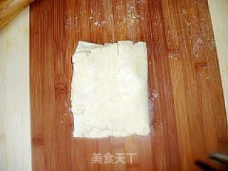 甜南瓜奶油芝士派的做法步骤：3
