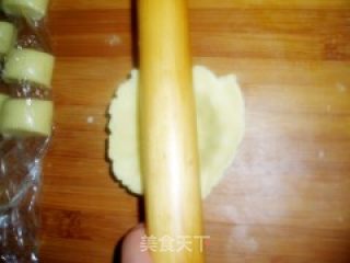 甜南瓜奶油芝士派的做法步骤：3