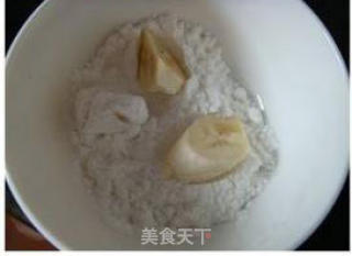 拔丝香蕉的做法步骤：2