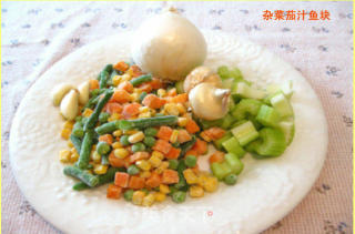 杂菜粒鱼块的做法步骤：3