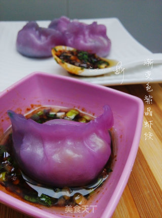 渐变色紫晶虾饺的做法