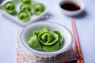 菠菜水饺的做法