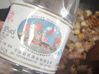 豉香红烧鱿鱼段的做法步骤：3