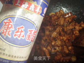 豉香红烧鱿鱼段的做法步骤：3