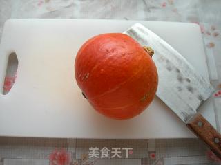 吉庆南瓜的做法步骤：7