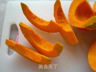 吉庆南瓜的做法步骤：7