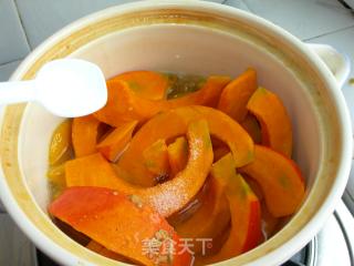 吉庆南瓜的做法步骤：7