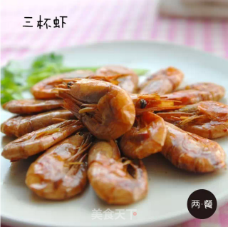 两餐厨房丨初次尝试三杯虾的做法