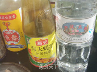 蚝油菌菇鸡丁的做法步骤：4
