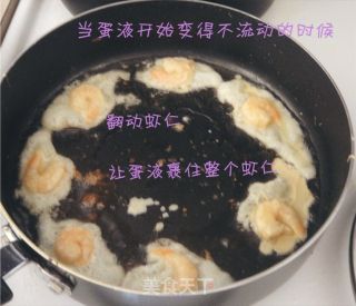 虾仁滑蛋烩西红柿的做法步骤：2