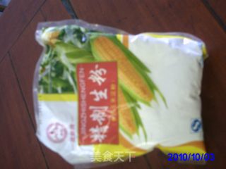 红烧醋鱼的做法步骤：2