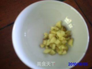 红烧醋鱼的做法步骤：2