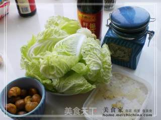 上汤栗子白菜的做法步骤：5