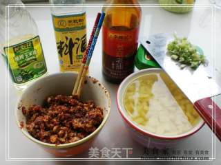 炸酱面的做法步骤：5