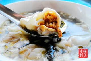 香菇猪肉馄饨的做法