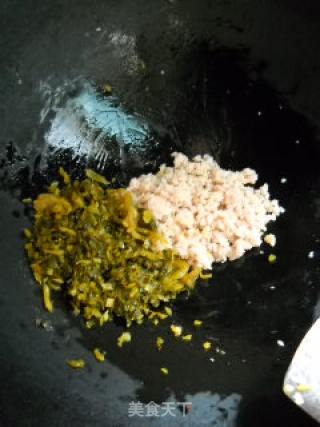 微波鲜肉苏月的做法步骤：2