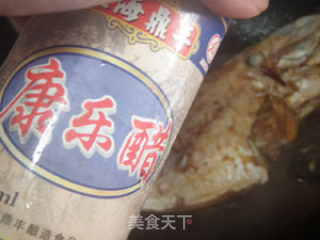 糖醋橡皮鱼的做法步骤：3