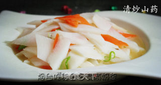 清炒山药：简单清脆的美味家常菜的做法