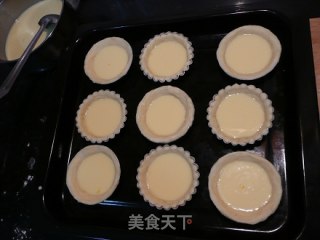 葡式蛋塔的做法步骤：4