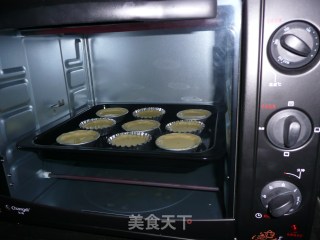 葡式蛋塔的做法步骤：4