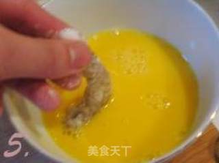 芝士虾球的做法步骤：3