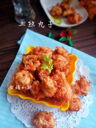三丝丸子的做法